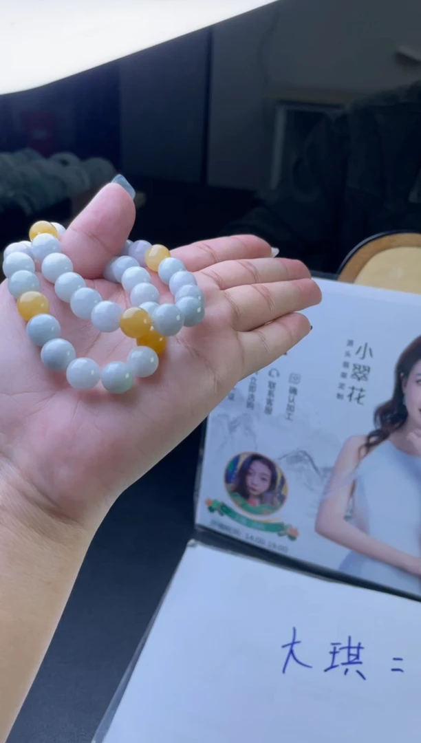 【闪购商品】未镶嵌翡翠手串多样性发一件H4