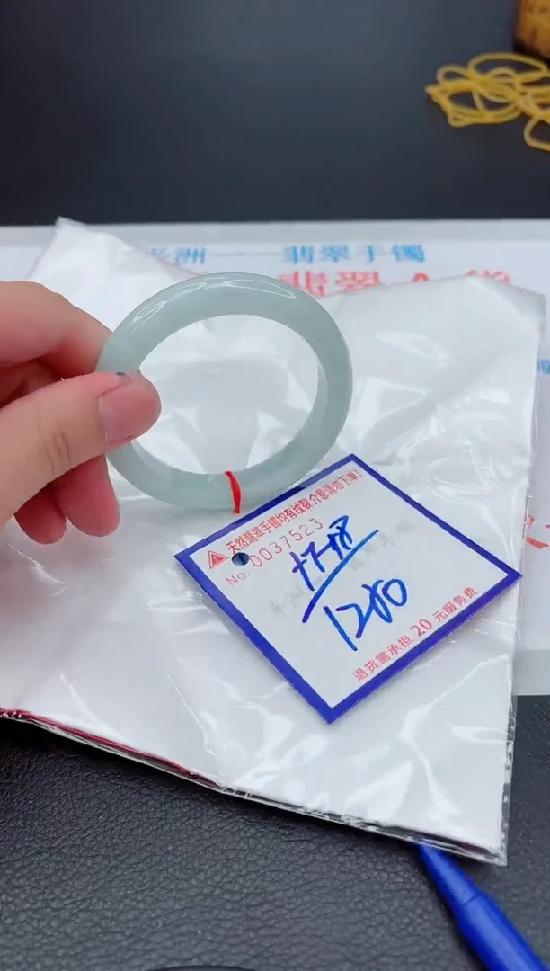 翡翠手镯未镶嵌11111111111