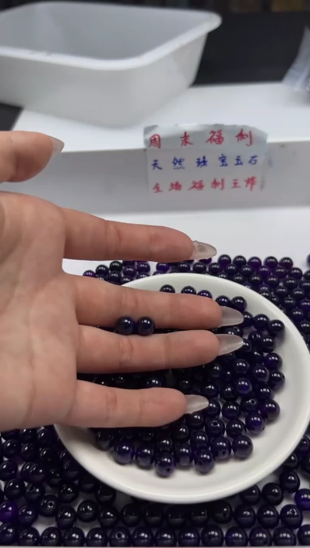 玛瑙/玉髓颈饰未镶嵌x206舒俱来8mm*25