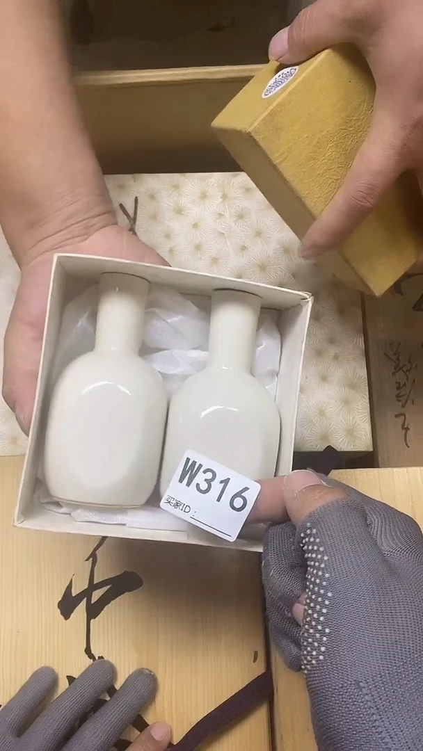 瓷片嵘**筑W316默认微瑕，谨慎参拍