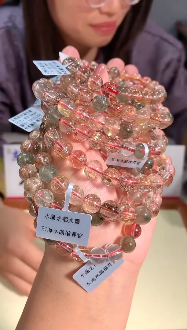 【闪购商品】水晶手链未镶嵌9mm左右彩发晶手链多样性发其一