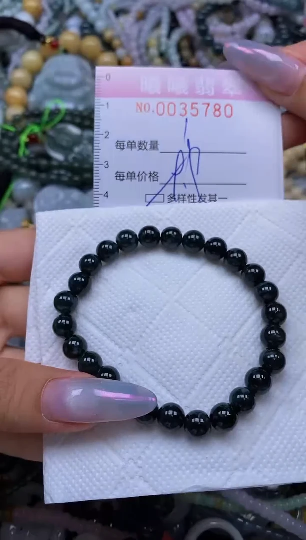 颈饰未镶嵌翡翠闪购0035780多样性发其一