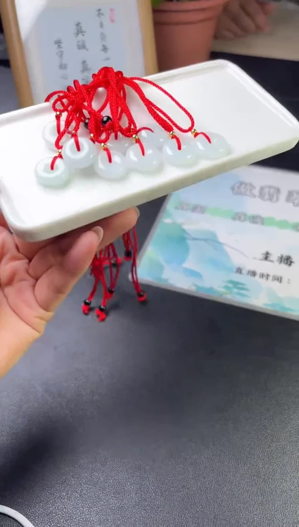 未镶嵌挂件翡翠多样性发一件25110402A