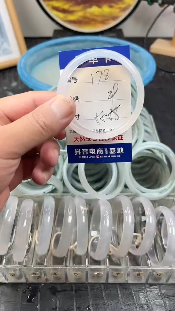 未镶嵌玛瑙手镯178玛瑙手镯