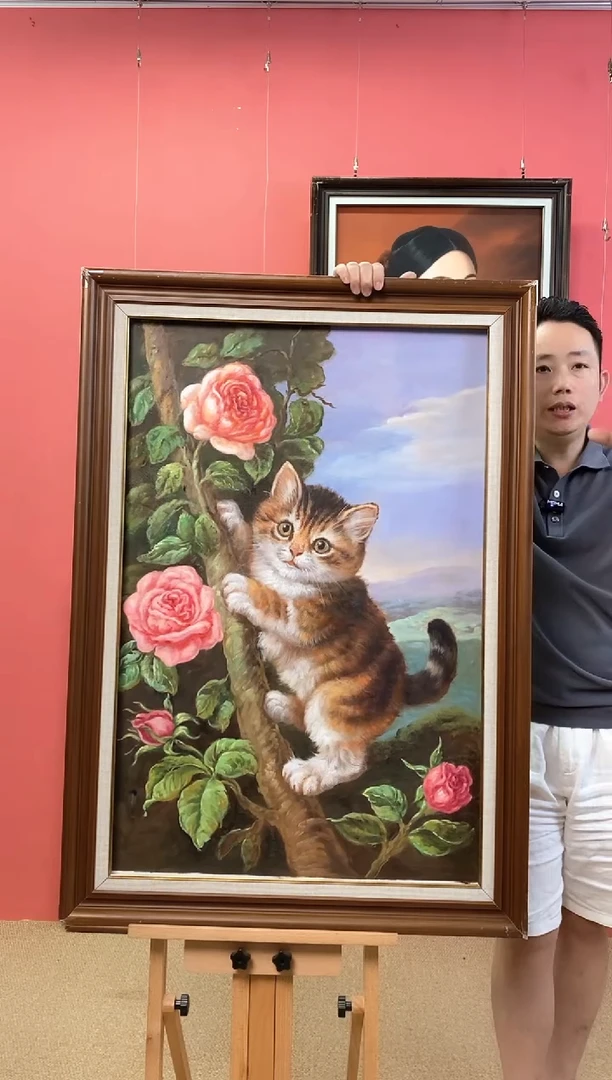 油画奇**景尺寸60*90画芯（不含框）
