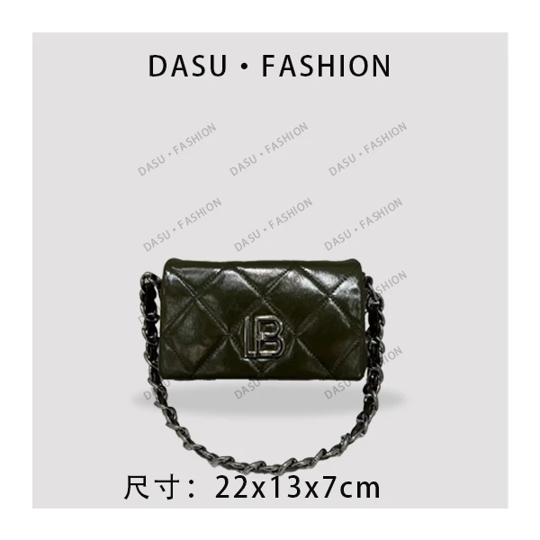 【苏总专属】ZT-D7003-布拉绿时尚潮流气质小众腋下包斜挎包