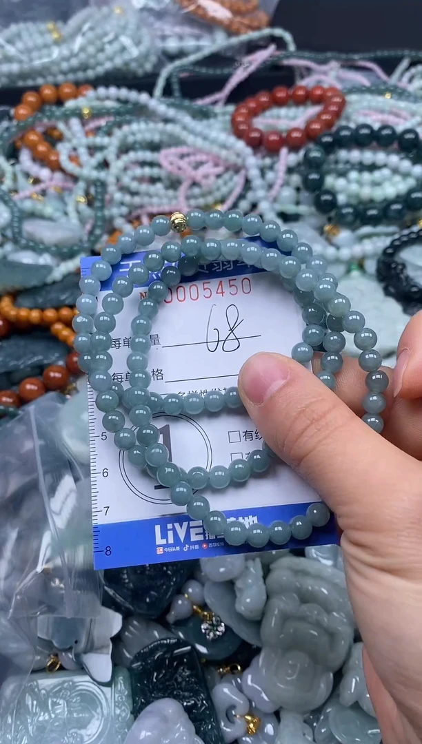 颈饰未镶嵌翡翠天然A货翡翠005450