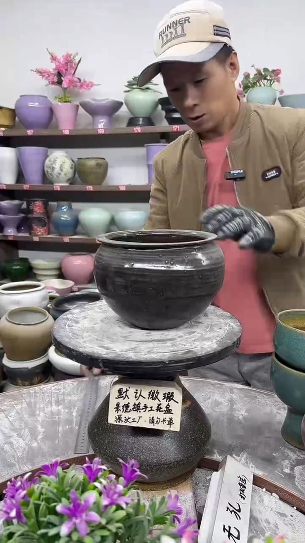 11月26号-高15口16瑕