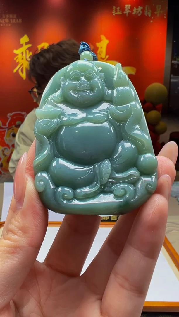 【闪购商品】定制翡翠未镶嵌Y2025-2-18-12