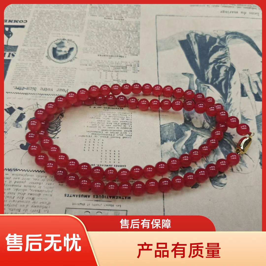 金玉满堂珠宝-时尚简约-古风气质-冰红项链
