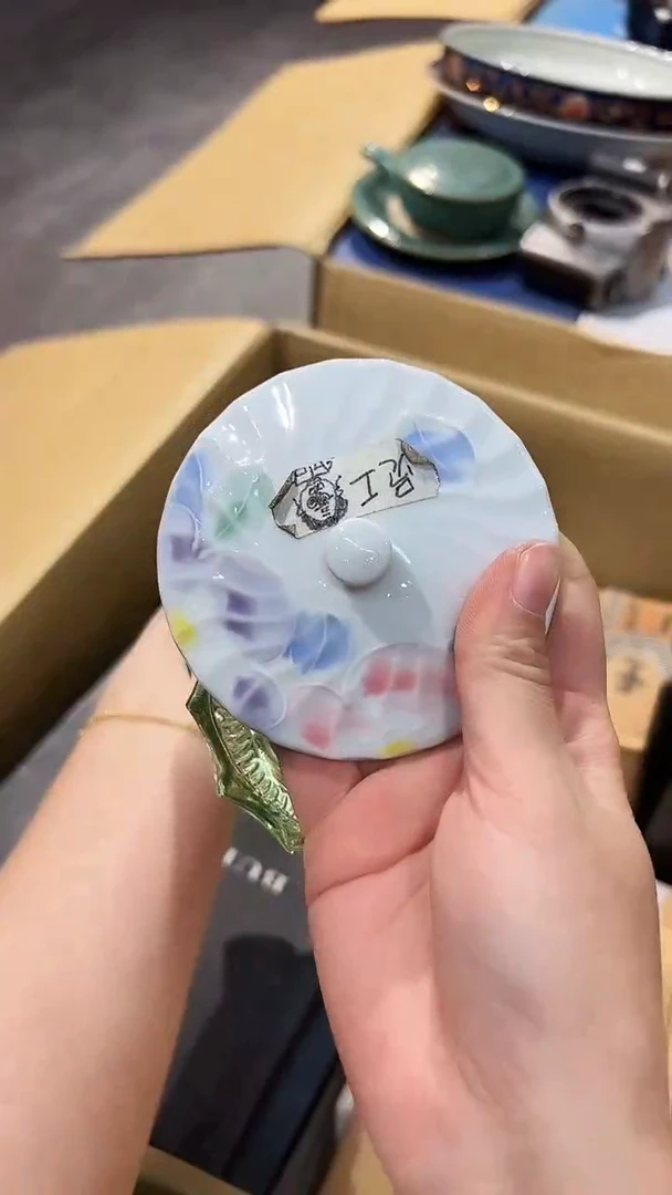 1026棒棒棒棒棒棒棒