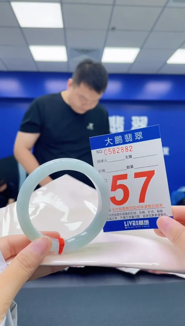 翡翠手镯未镶嵌AAAAAAAA