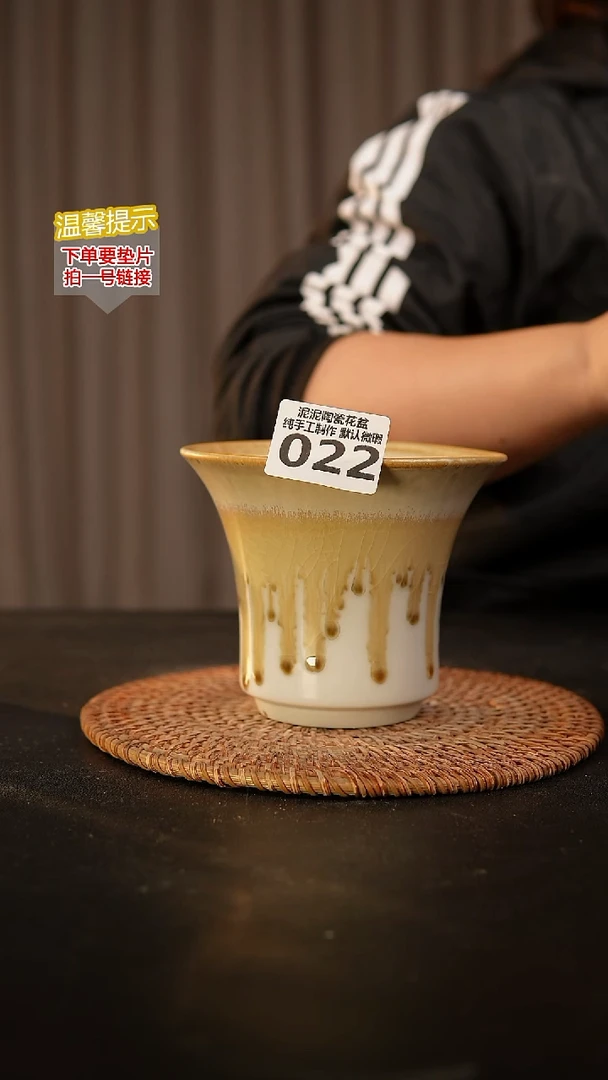 瓷片022内口径约 11 外高约10