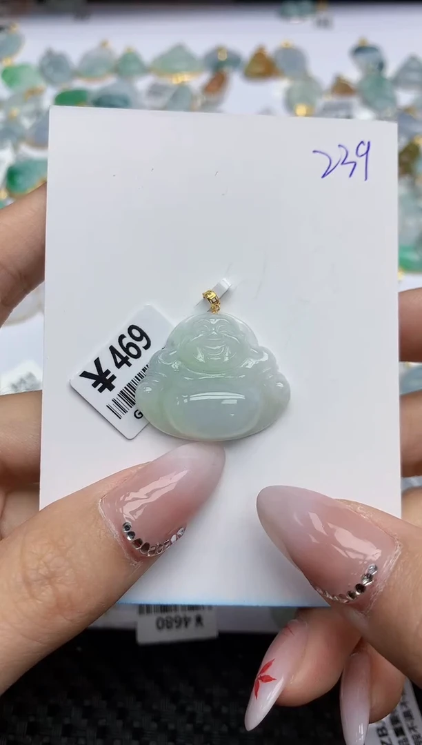 【闪购商品】翡翠颈饰18K金镶嵌天然翡翠A货