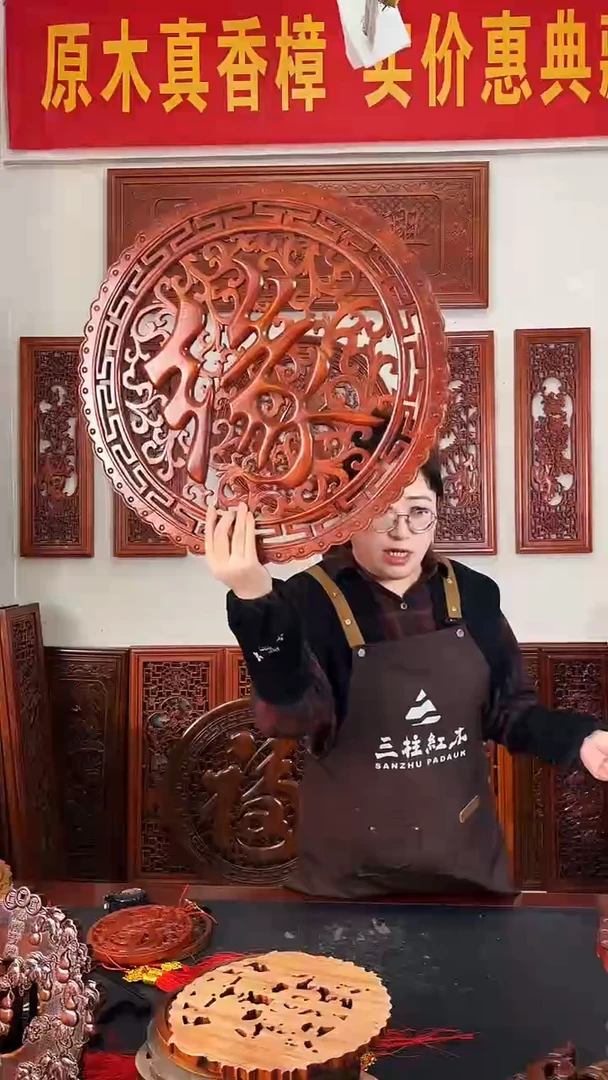 香樟木木雕款58公分   缘