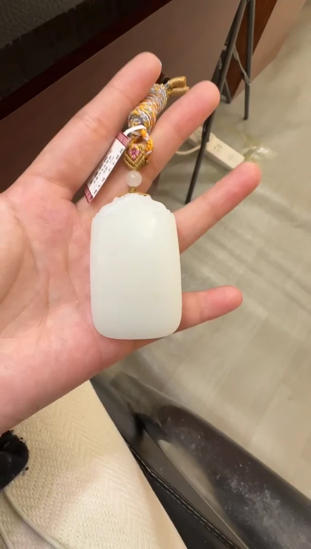 吊坠(赠链)未镶嵌和田玉天泰白玉无事牌（产地直发）