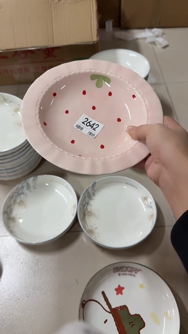 陶瓷手柄款微瑕四单包邮2642