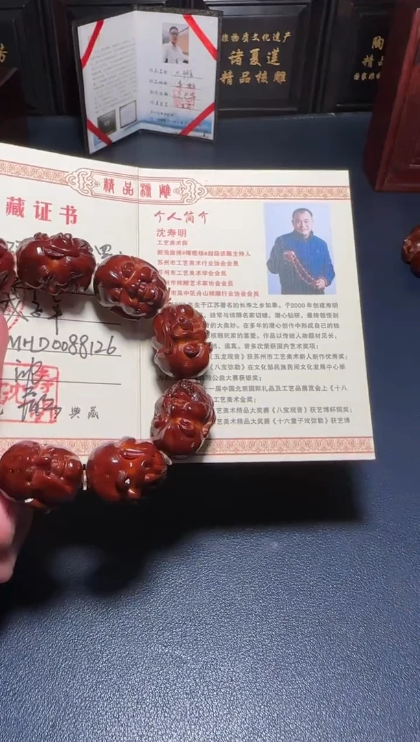 橄榄核手串/手链十八罗汉