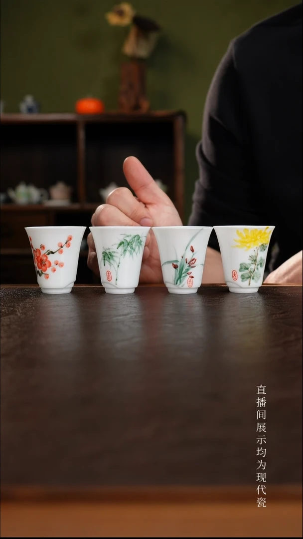三钰堂茶器直播闪购专属链接（以闪购图片为准）