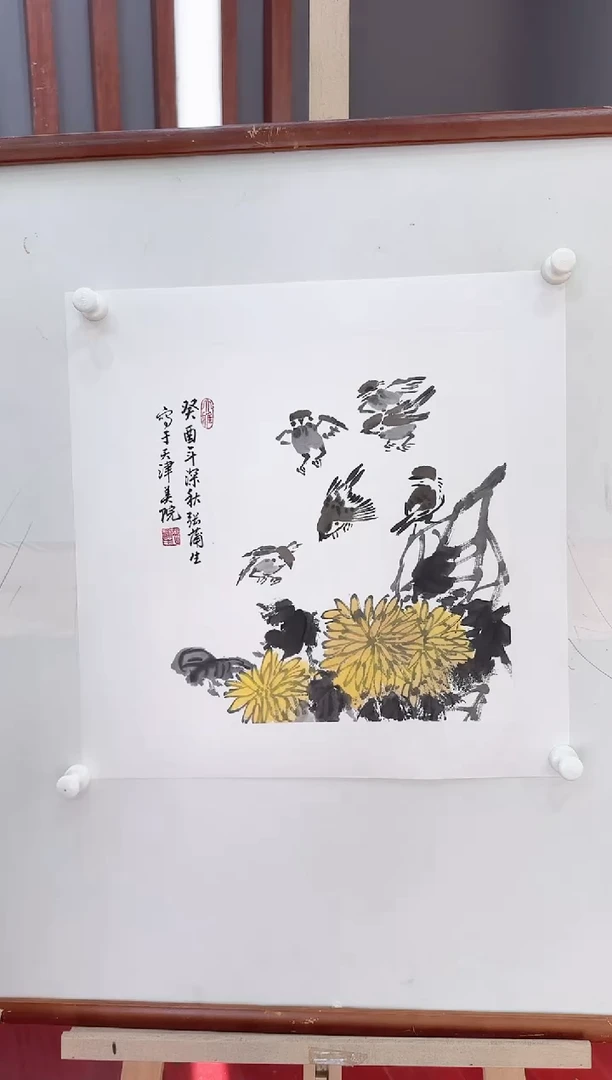 国画张老师国画分享