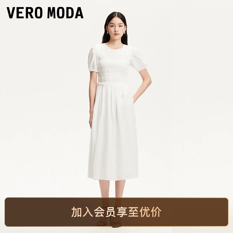 Vero Moda连衣裙2025新款圆领A字裙摆褶皱设计洋气长裙子知性风女