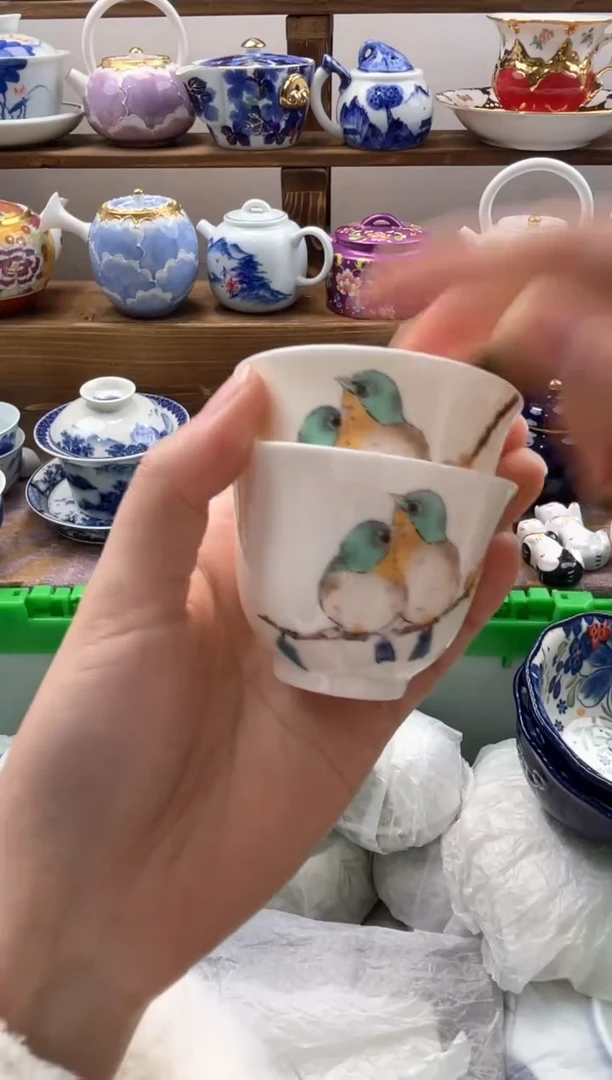 瓷片原***Y满20包邮一单一付