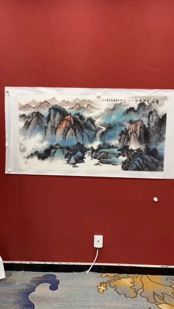 书法陆盛四尺国画2