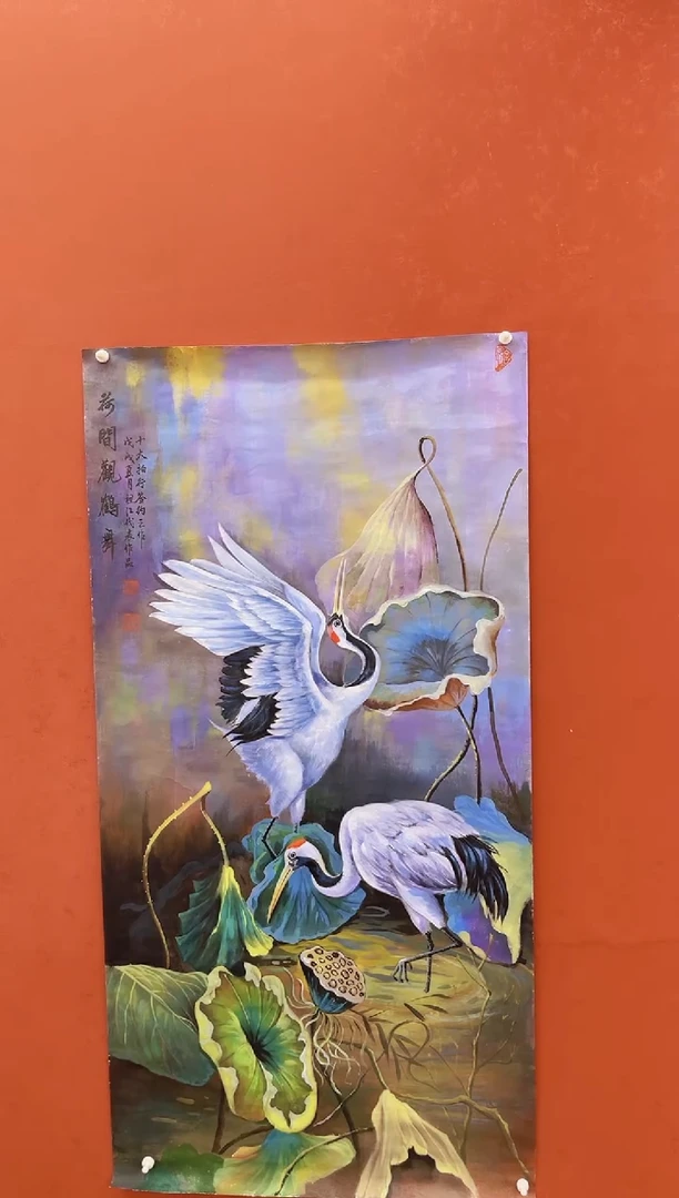 国画长城丹青书画院（王老师精品画作）
