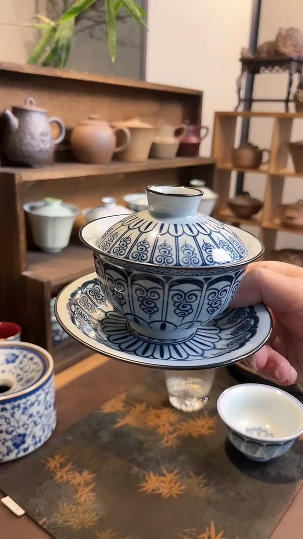 【闪购商品】其他青花卷草纹三才盖碗