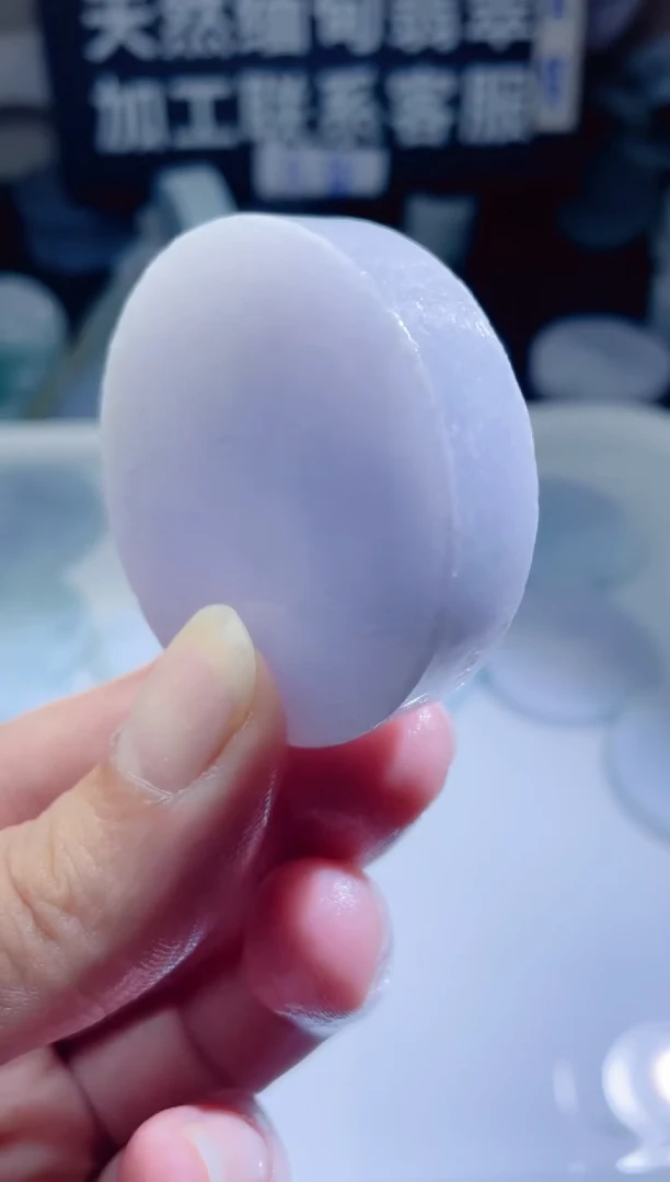 颈饰未镶嵌翡翠4578