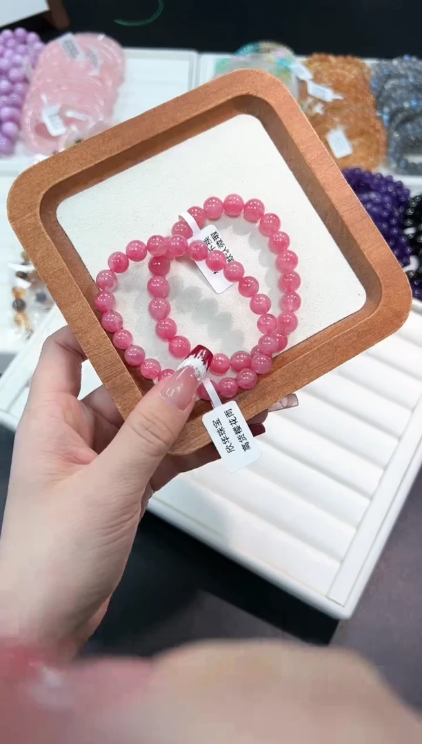 【闪购商品】石英质玉手串未镶嵌54j多样性发其一/1条默认微瑕