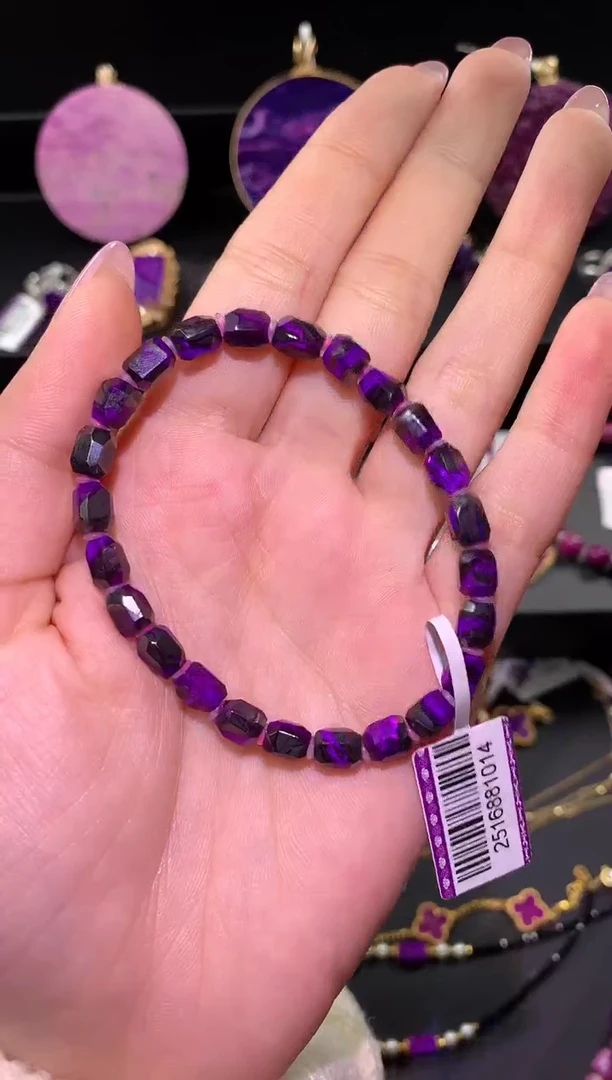 【闪购商品】苏纪石（舒俱来）.未镶嵌舒俱来手串