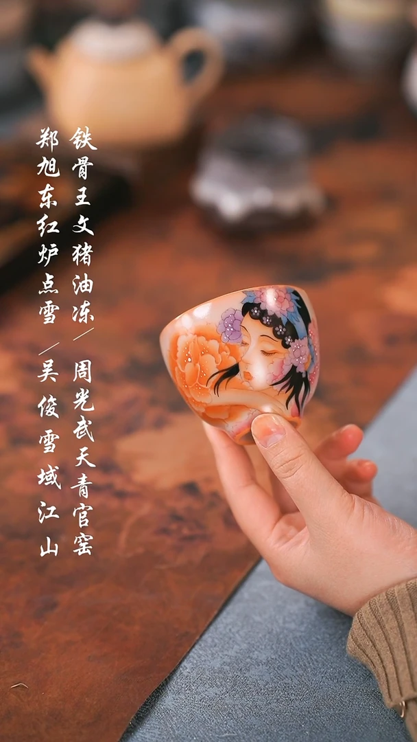 【闪购商品】0000000000000000001