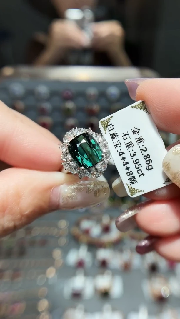 18K金镶嵌戒指碧玺3.95.