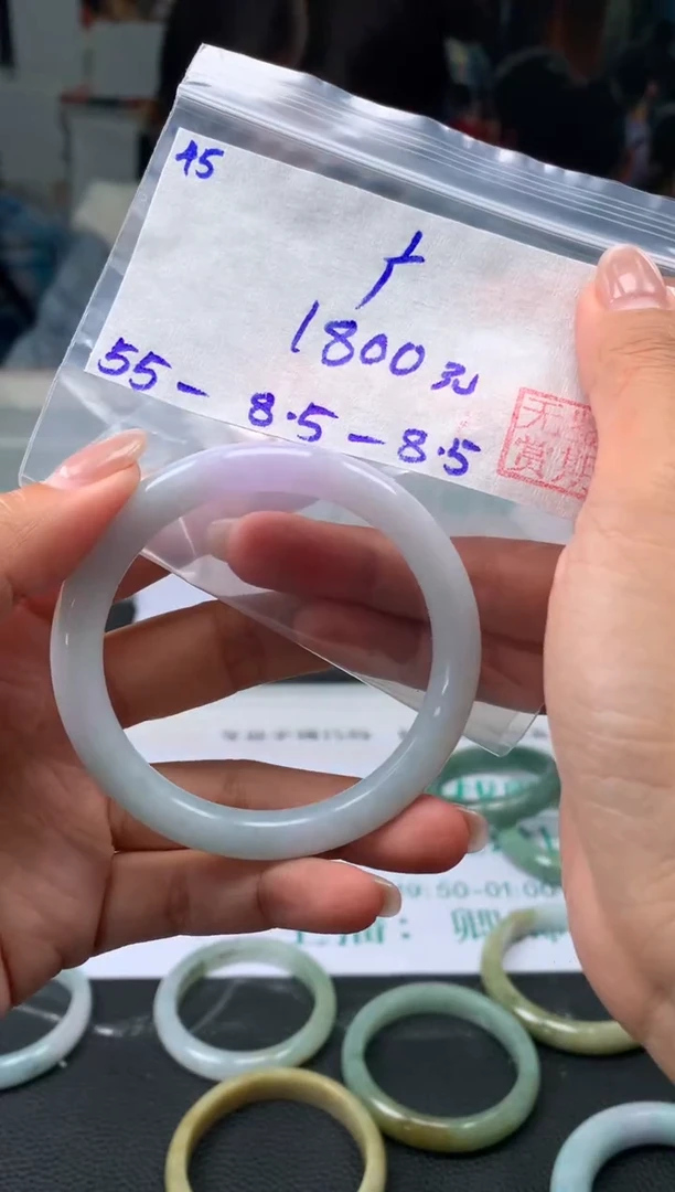 【闪购商品】翡翠手镯未镶嵌翡翠手镯 下单联系小耳机#45