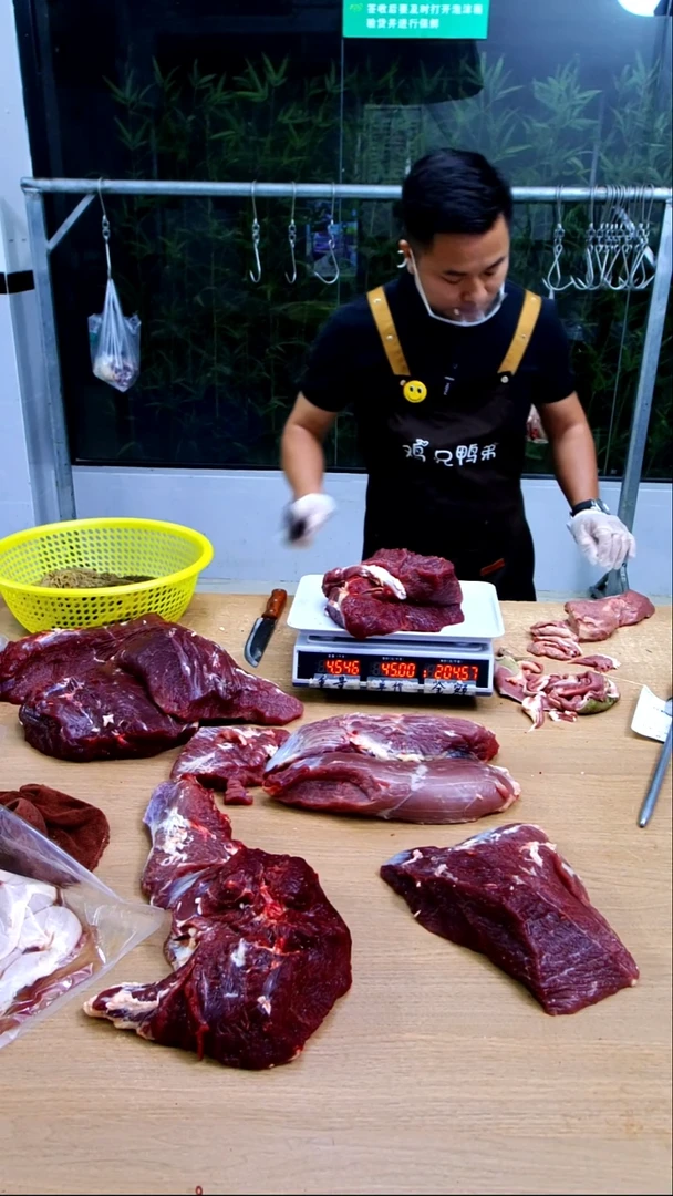 中国大陆冷藏保存30天食用农产品腿肉