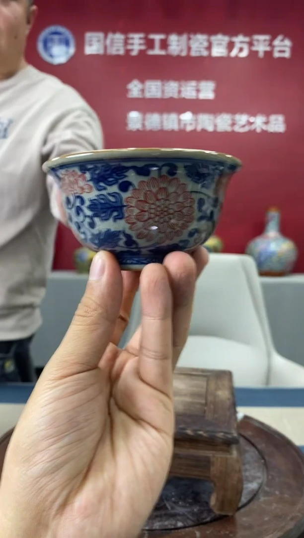 【闪购商品】摆件a229景德镇瓷器一件