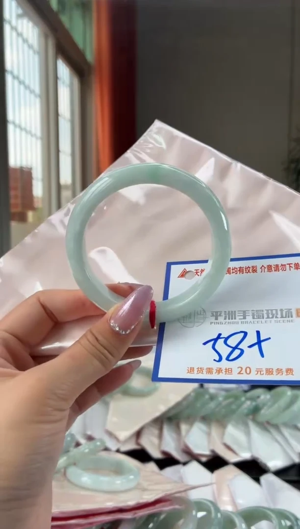 未镶嵌手镯翡翠11111111