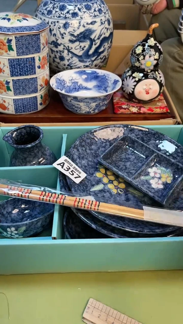 【闪购商品】3213123213213231