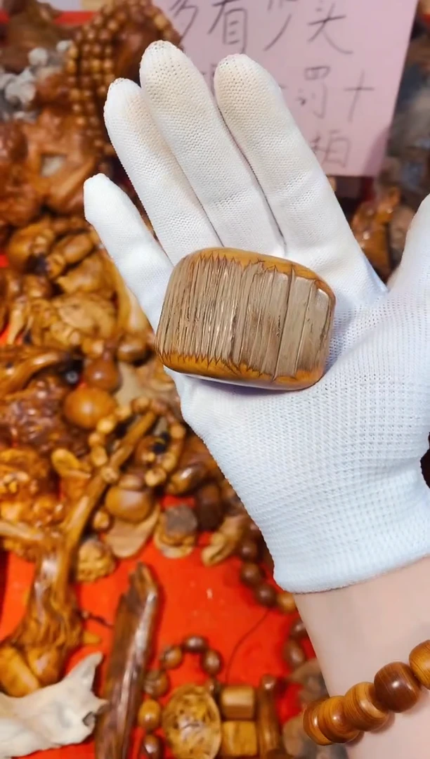 柏木67崖柏崖柏崖柏