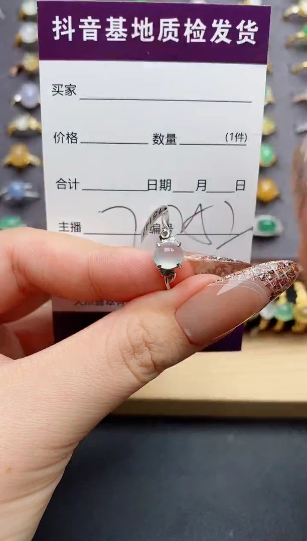 翡翠戒指银S925镶嵌.........