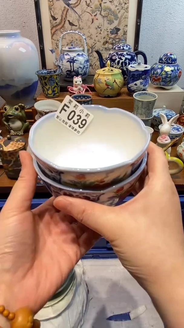 瓷片拾*茉莉商品一号039