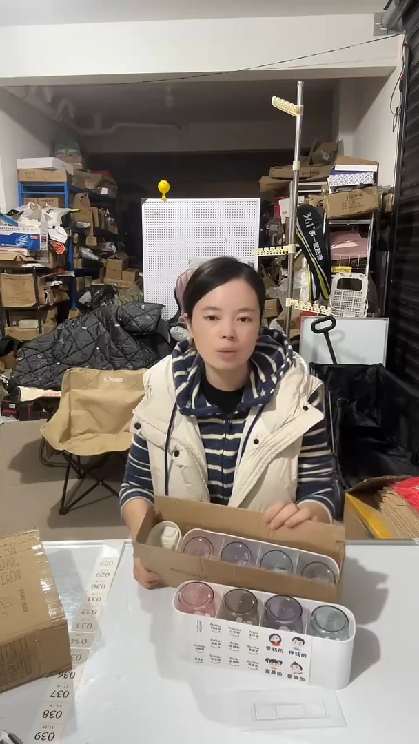 日用百货，牙杯置物架28