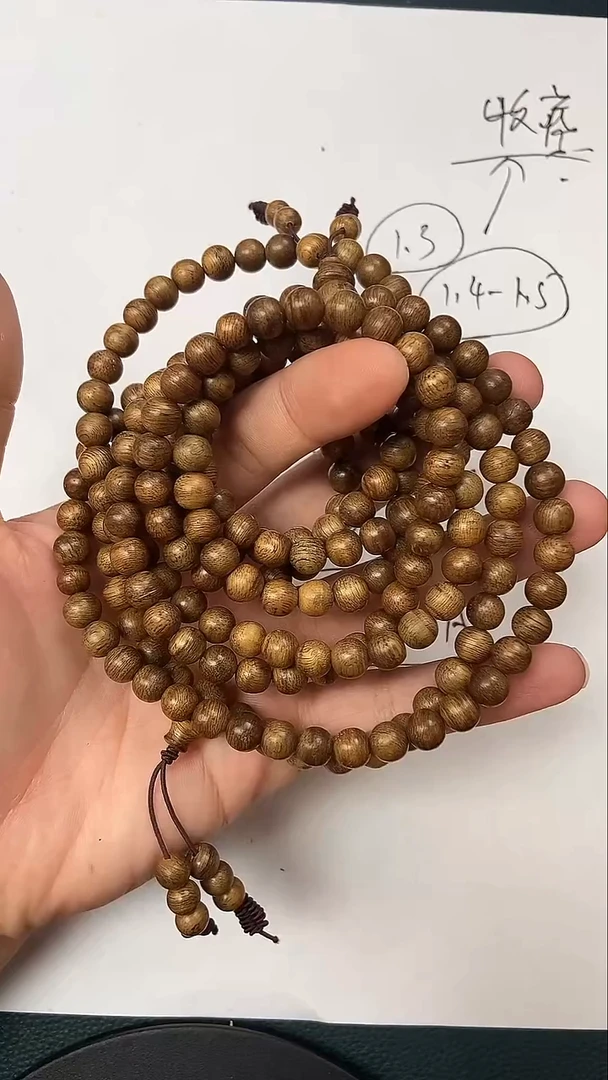 手串沉香DS008登流眉天然野多样性发一