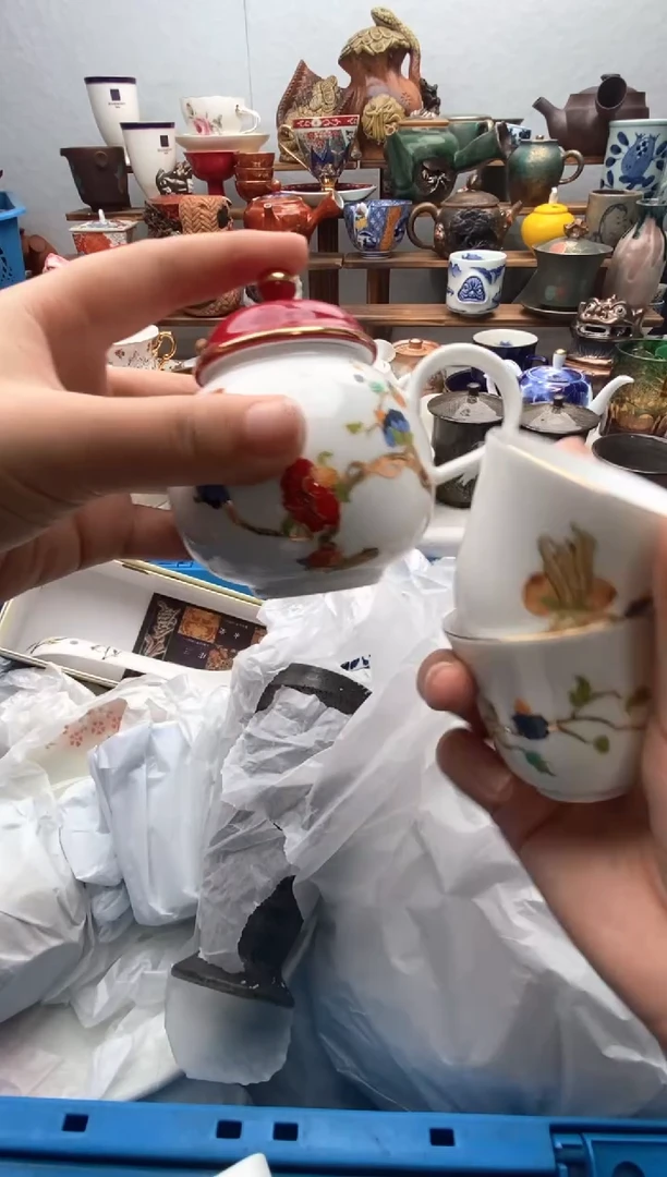 瓷片满20包邮 满20包邮