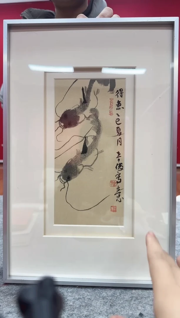 国画天津人美-国画-雷奇俊