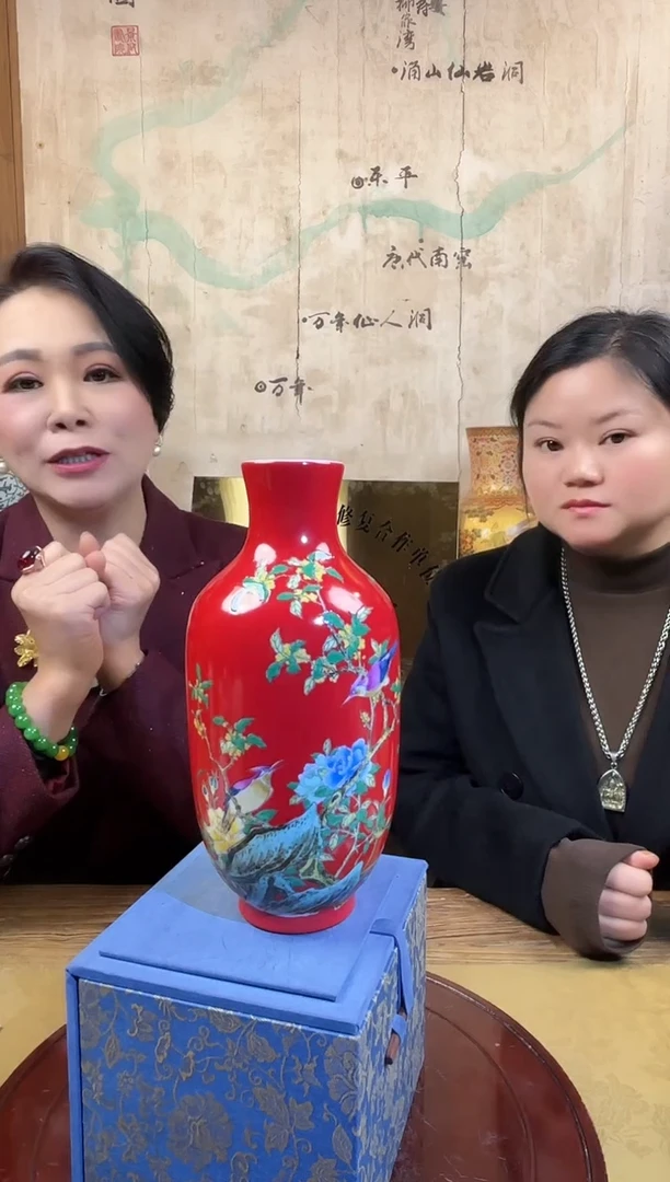 摆件陶瓷C7/珐琅彩花鸟赏瓶————