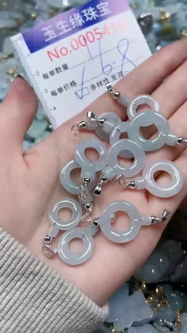 【闪购商品】翡翠颈饰未镶嵌闪购00005418多样性发其一