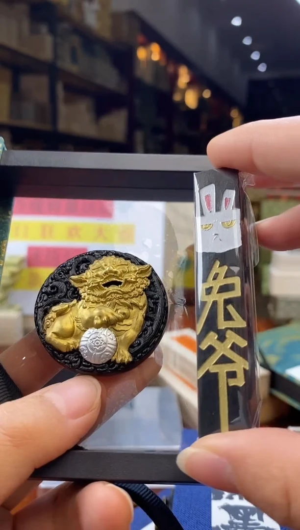 016特惠微瑕磨过油烟松烟墨块