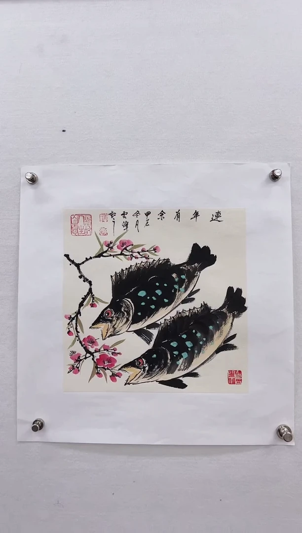 【闪购商品】书法张广恩-国画作品一平尺